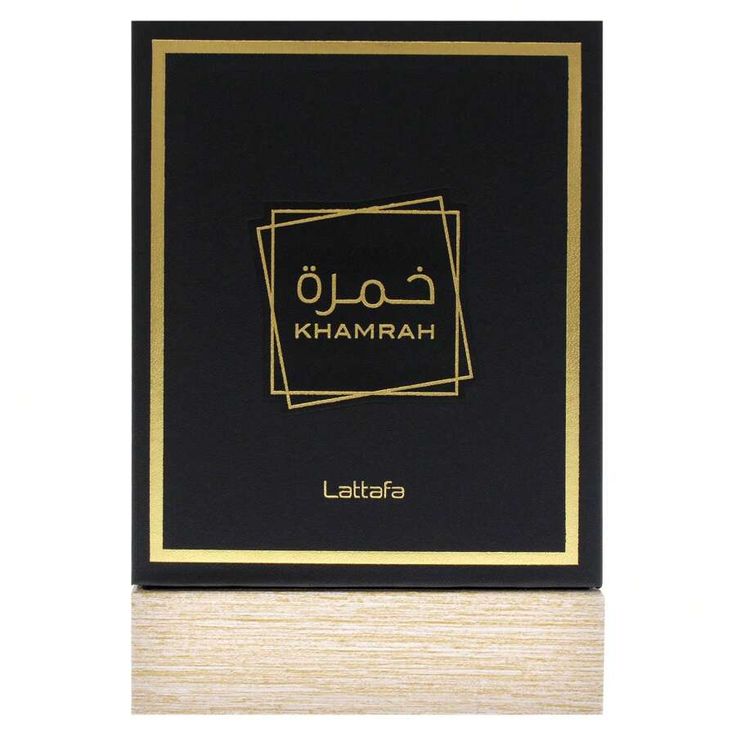 Atomizer Lataffa Khamrah